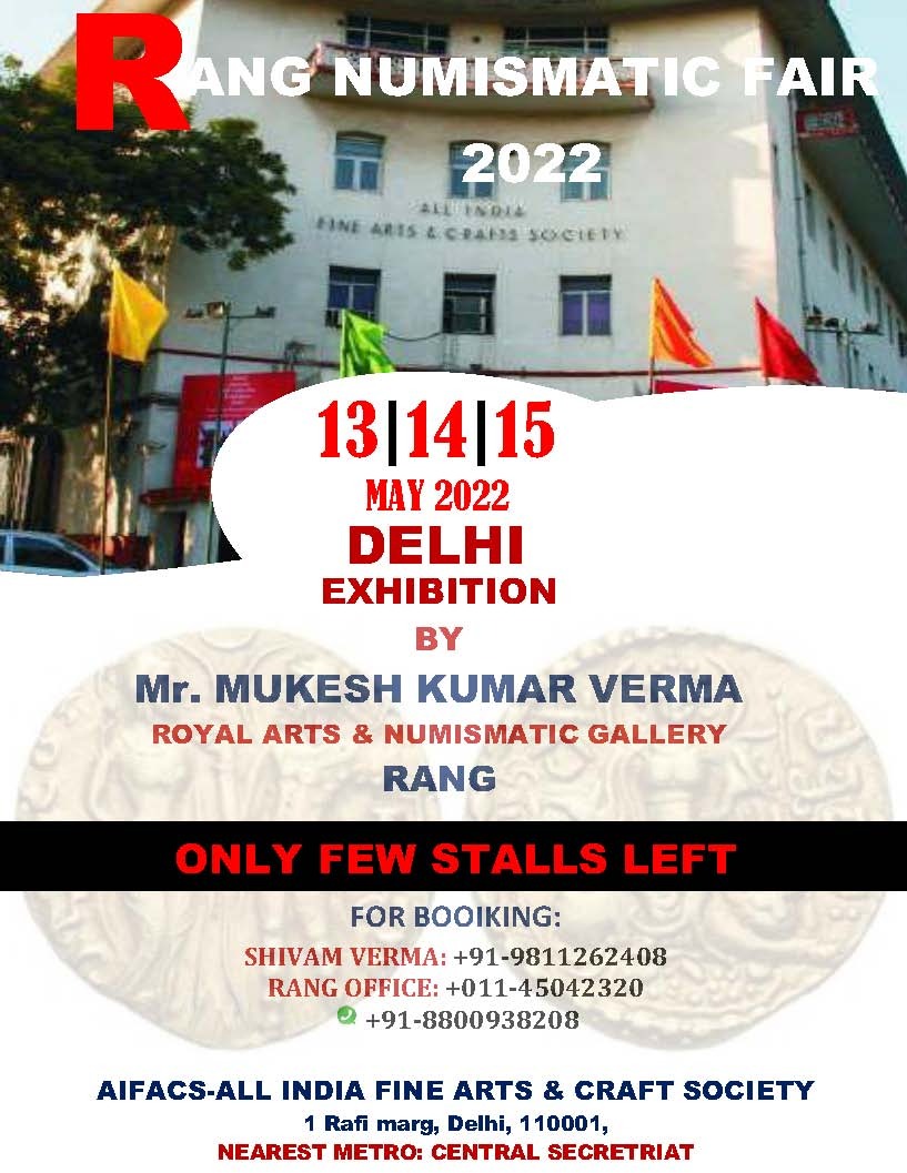 RANG NUMISMATIC FAIR 2022